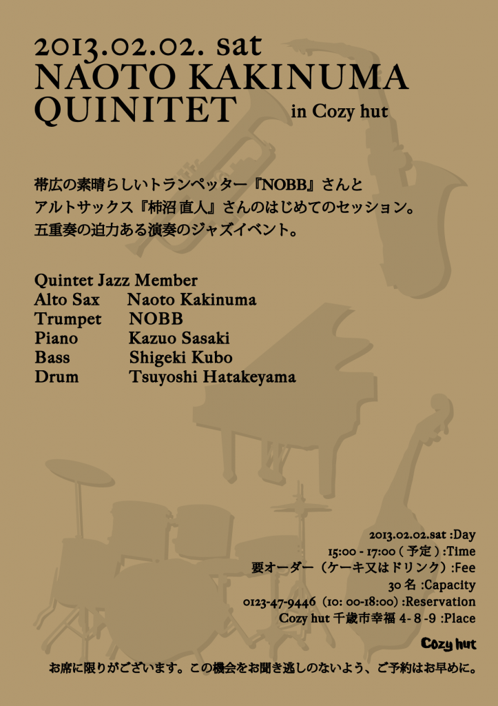 Jazz-02.02.2013